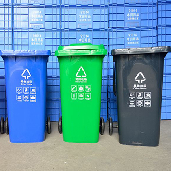 環衛垃圾桶定製