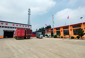 塑料垃圾桶廠家