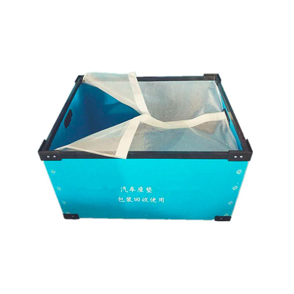 如何選擇合適的中空板周轉箱呢?