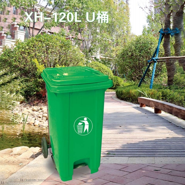 物業（yè）垃圾桶